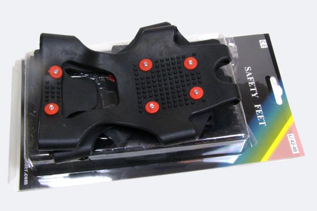 Is Pigsko  Str. 42-48